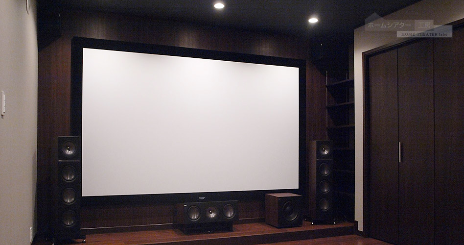 ホームシアター工房 ホームシアターや音響設備の設計、施工に関する事はご相談ください