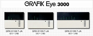 ¥°¥é¥Õ¥£¥Ã¥¯¥¢¥¤3000.jpg products_g3000.jpg