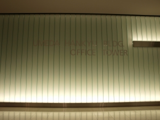 PB296397.jpg PB296397.jpg