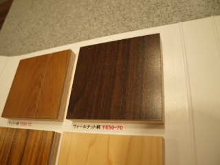 PB296399.jpg PB296399.jpg