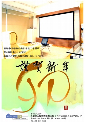 ǯ²ì2011Âçºå-1.jpg ǯ²ì2011Âçºå-1.jpg