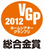 vgp2011_htÁí¹ç¶â_Logo.jpg vgp2011_htÁí¹ç¶â_Logo.jpg