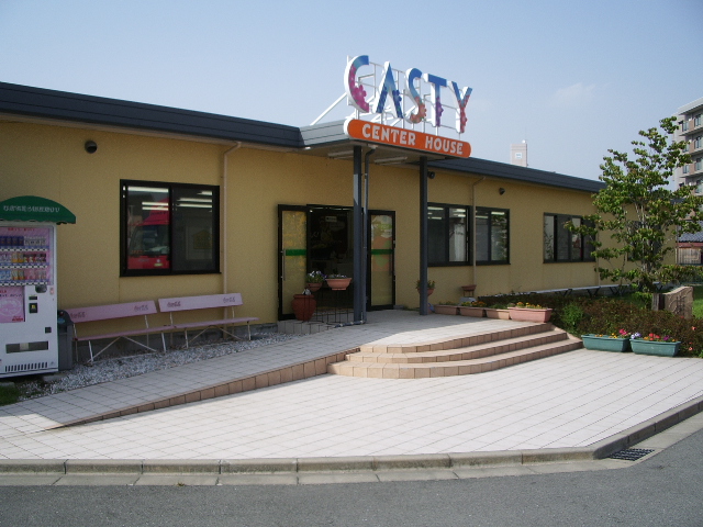 casty21_c casty21_c