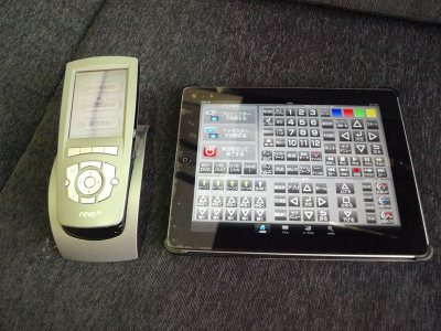 998895_411590212295829_1095659895_n.jpg 998895_411590212295829_1095659895_n.jpg