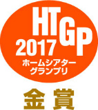 HTGP2017kin_logo-(4).jpg HTGP2017kin_logo-(4).jpg