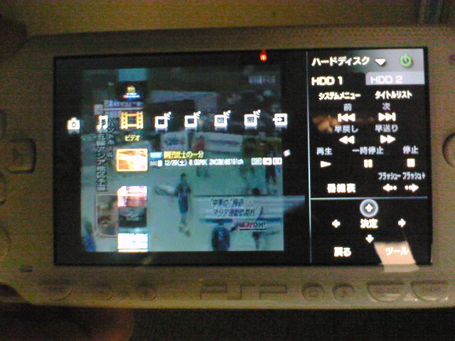 PSP¡¡¥í¥±¡¼¥·¥ç¥ó¥Õ¥ê¡¼ PSP¡¡¥í¥±¡¼¥·¥ç¥ó¥Õ¥ê¡¼
