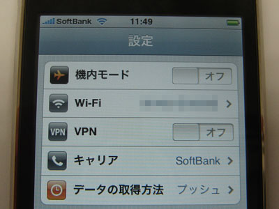 iphone_£² iphone_£²