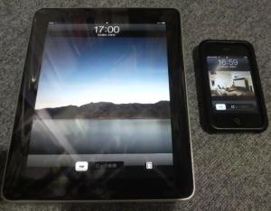 iPad VS iPhone iPad VS iPhone