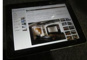 iPad in ¥Û¡¼¥à¥·¥¢¥¿¡¼¹©Ë¼ iPad in ¥Û¡¼¥à¥·¥¢¥¿¡¼¹©Ë¼