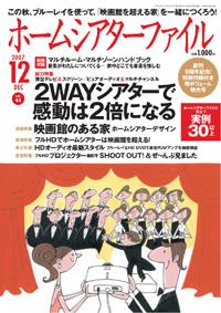 ¥·¥¢¥¿¡¼¥Õ¥¡¥¤¥ëVol.44 ¥·¥¢¥¿¡¼¥Õ¥¡¥¤¥ëVol.44