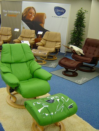 エコーネス（EKORNES）ストレスレスチェアー | ホームシアター工房