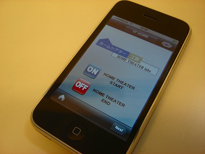 iPhone