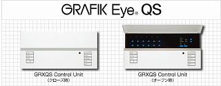 products_gQS.jpg
