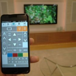 「テレビをつけて！」、「あかりを消して！」建築様向け『音声操作対応スマホリモコン体験会』開催
