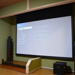 和室でも可能なDolbyAtmosシアター